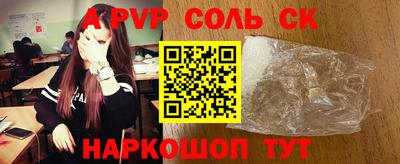 экстази Свободный