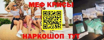 экстази Свободный
