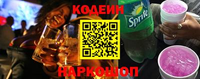 экстази Свободный