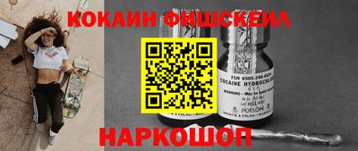 экстази Свободный