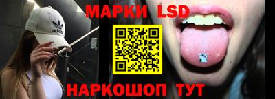экстази Свободный