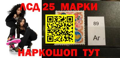 экстази Свободный