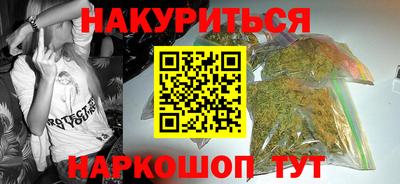 экстази Свободный