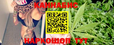 метамфетамин Северобайкальск