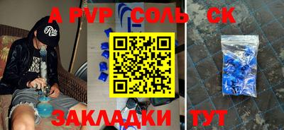 экстази Свободный
