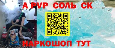 экстази Свободный