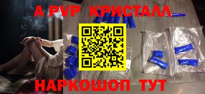 экстази Свободный