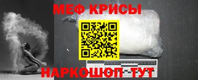 экстази Свободный