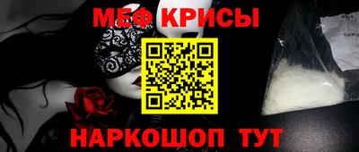 экстази Свободный